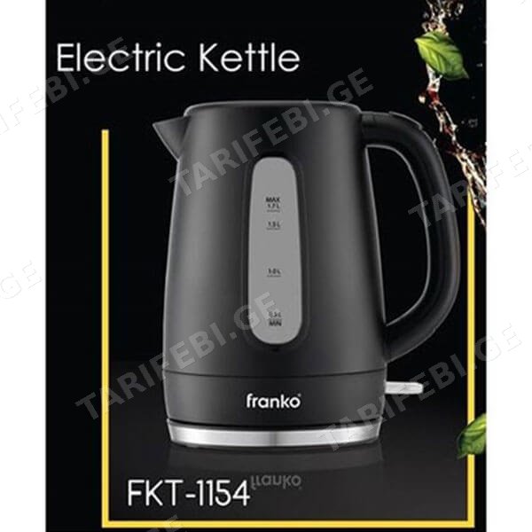 ელექტრო ჩაიდანი FRANKO FKT-1154