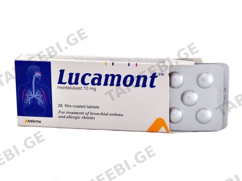 ლუკამონტი 10მგ 28 ტაბლეტი
