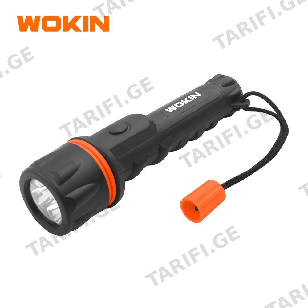 ფარანი Wokin 601503, 12 Lumens, IP62, Flashlight, Black