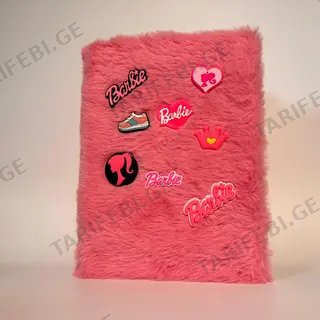 ბლოკნოტი ბარბის მუქი ვარდისფერი