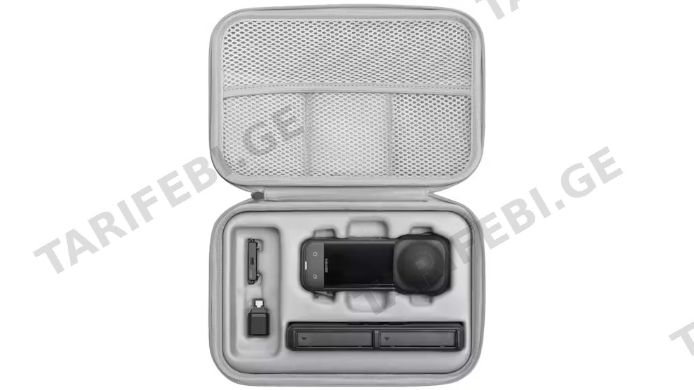 ვიდეოკამერის ჩანთა Insta360 X5 Carry Case