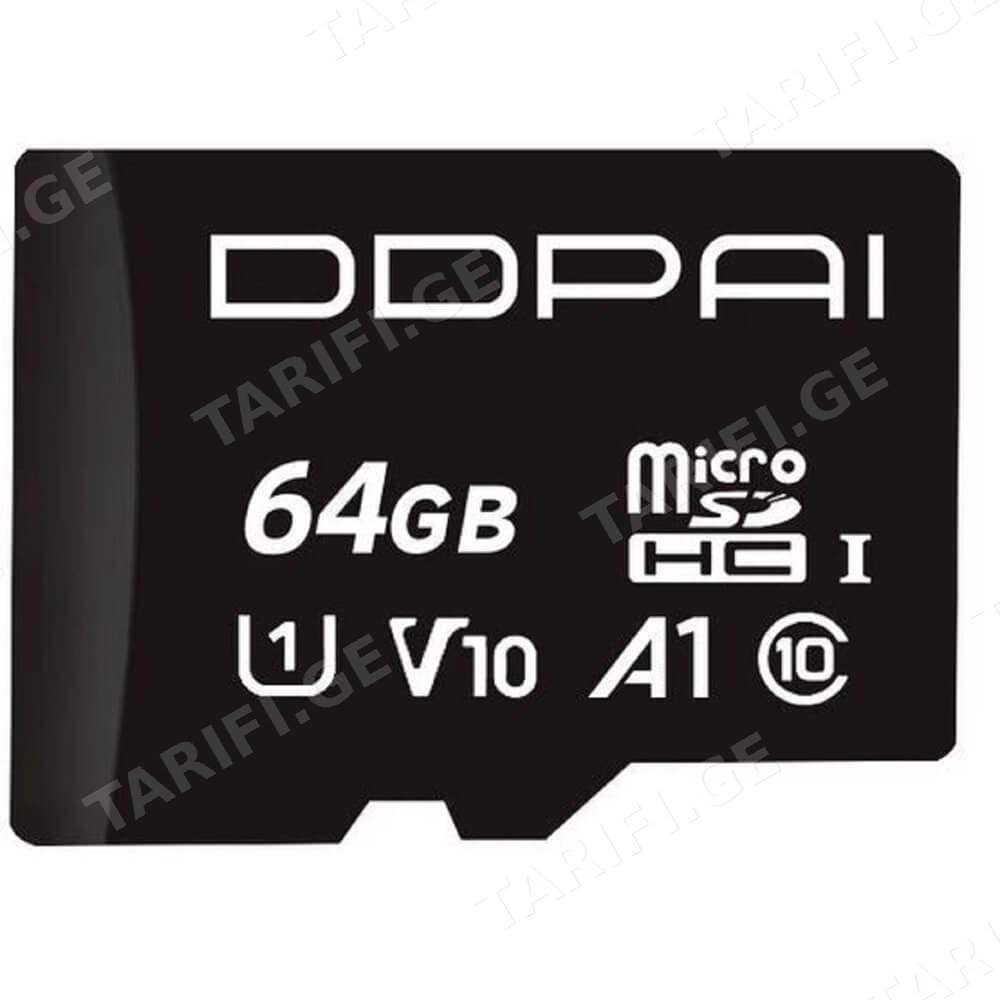 მეხსიერების ბარათი DDPAI 64GB, microSD, UHS-I, C10, Black