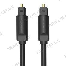 VENTION BAEBG Optical Fiber Audio Cable 1.5M Black
