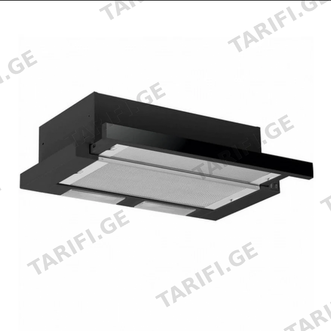 SILVERLINE 1350 BLACK