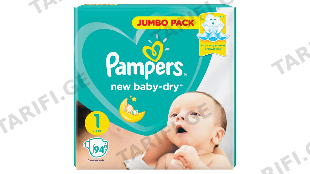 პამპერსი 2-5კგ New Born S1 N94 2471