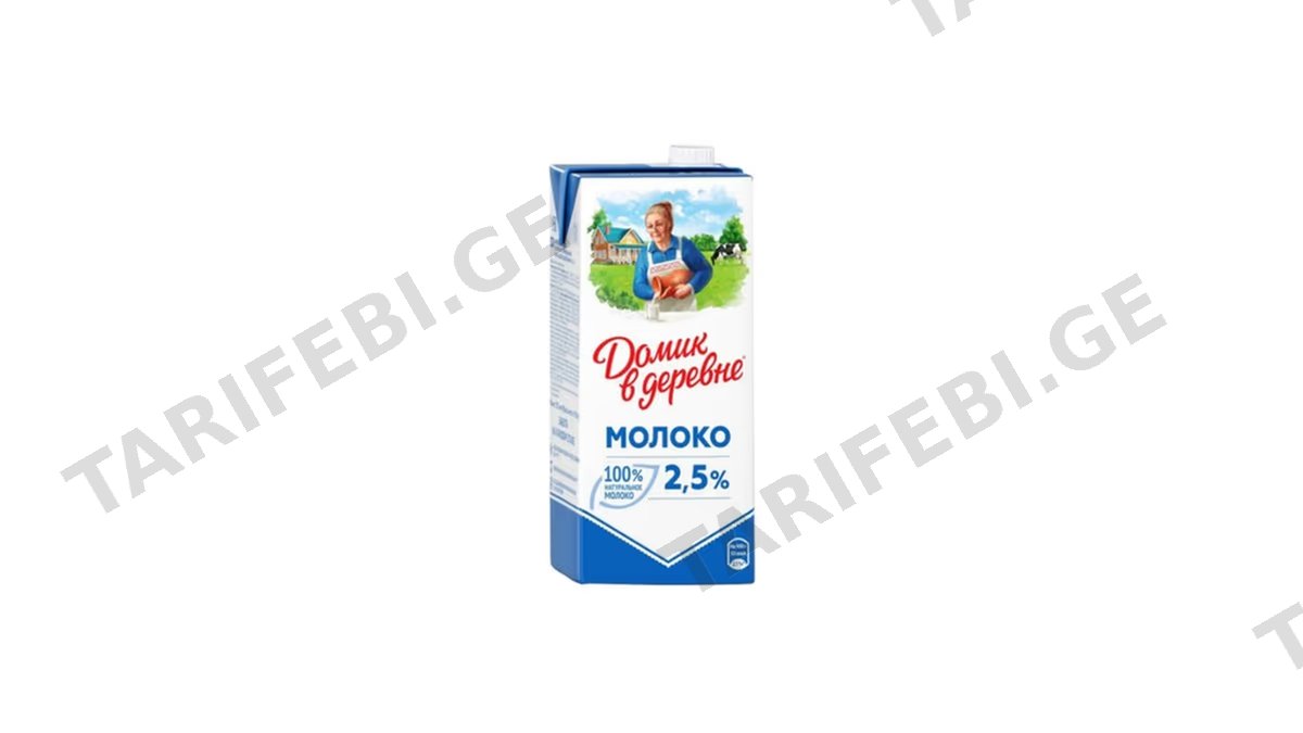 რძე 2.5% 1 ლ
