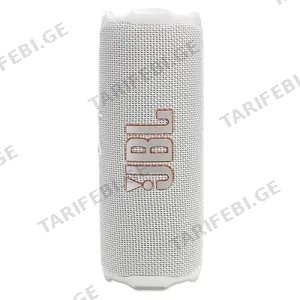 JBL Flip 7 White JBLFLIP7WHT