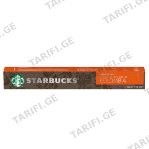 ყავის კაფსულა კოლუმბია /Starbucks/ 10 ცალი