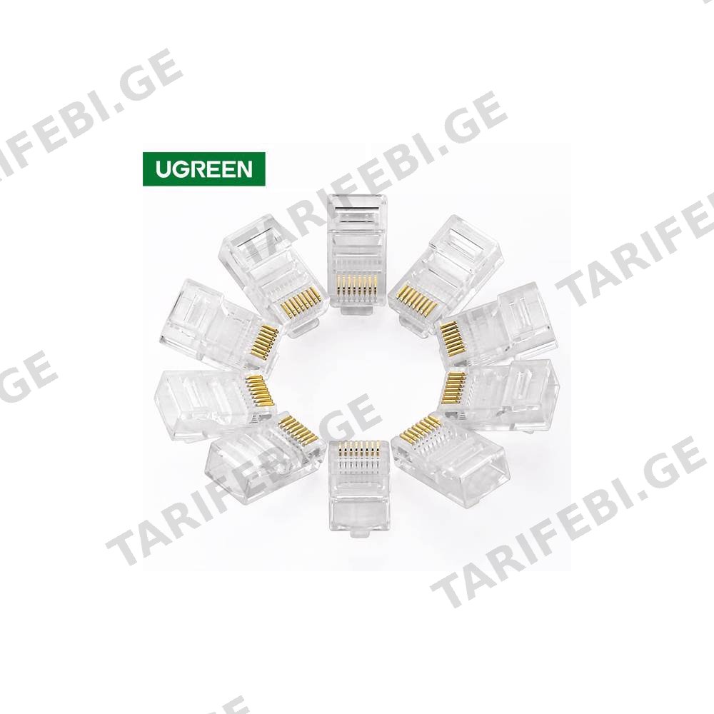 ქსელის კაბელის კონექტორი UGREEN NW110 (20329) RJ45 Network Connector for UTP Cat 5, Cat 5e 10pcs