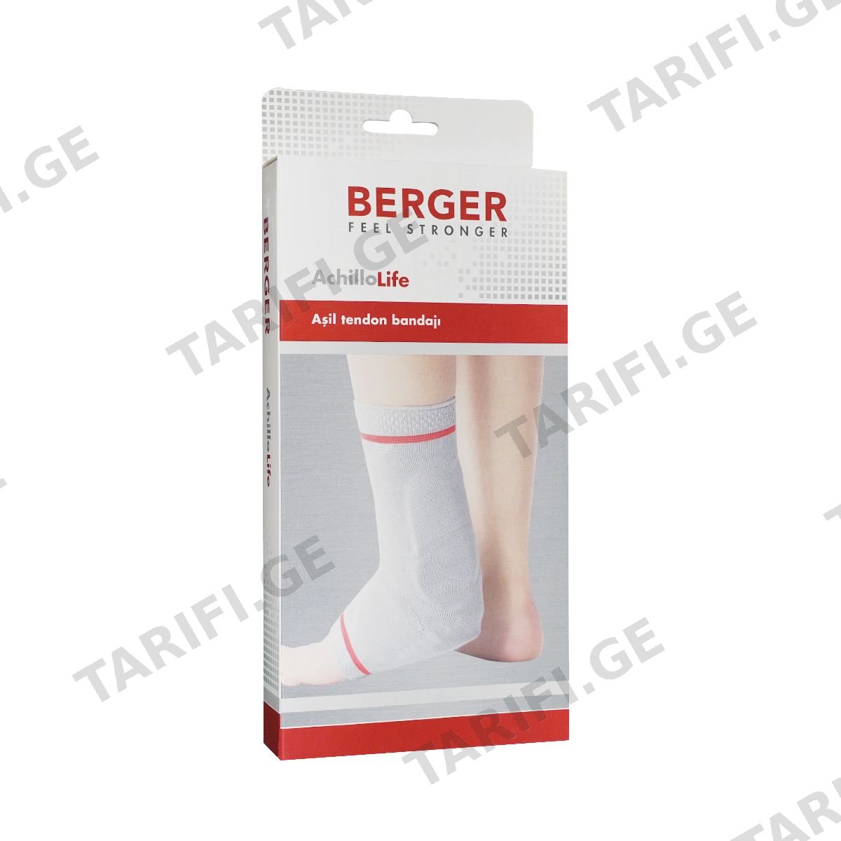 ფიქსატორი აქილევსის ქსოვილი S 605 ბერჟერი - Berger