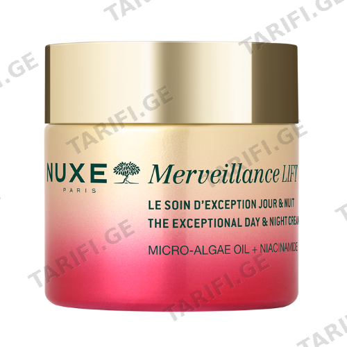 ნუქსი - MERVEILLANCE LIFT სახის კრემი განსაკუთრებილი ზრუნვა დღე/ღამე 75მლ 6513