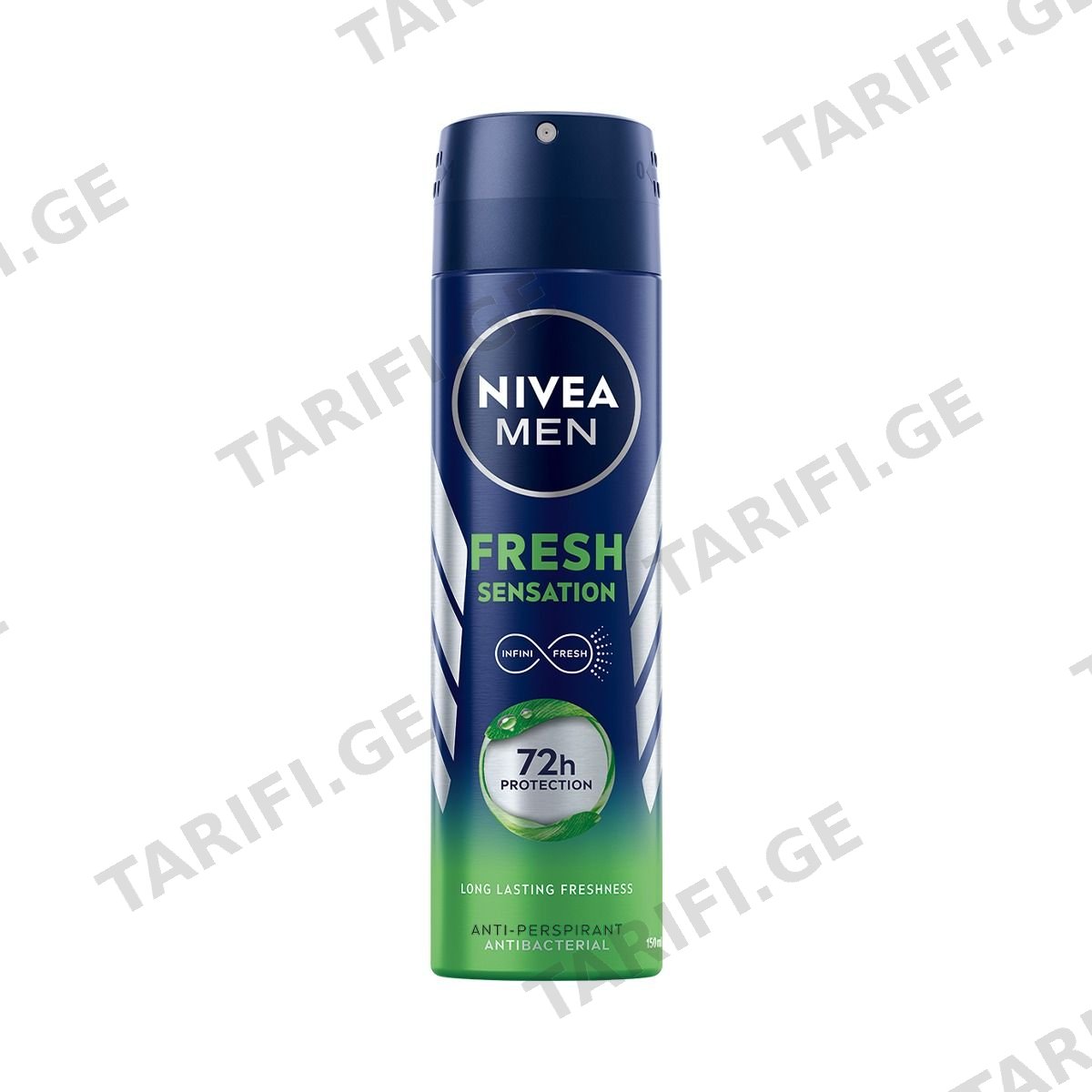 დეოდორანტი სპრეი კაცის Fresh Sensation 150 მლ 9300 ნივეა - Nivea