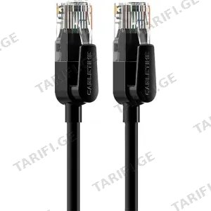 Cabletime CAT6 UTP Patch Cable RJ45 5M Black (CT-CAT6U-PB5)