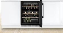 BOSCH KUW21AHG0 ჩასაშენებელი ღვინის მაცივარი