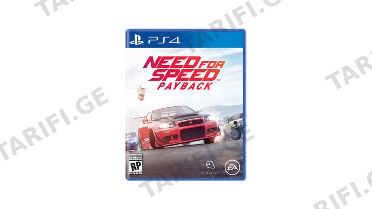 Sony PS4 Game Need for Speed Payback