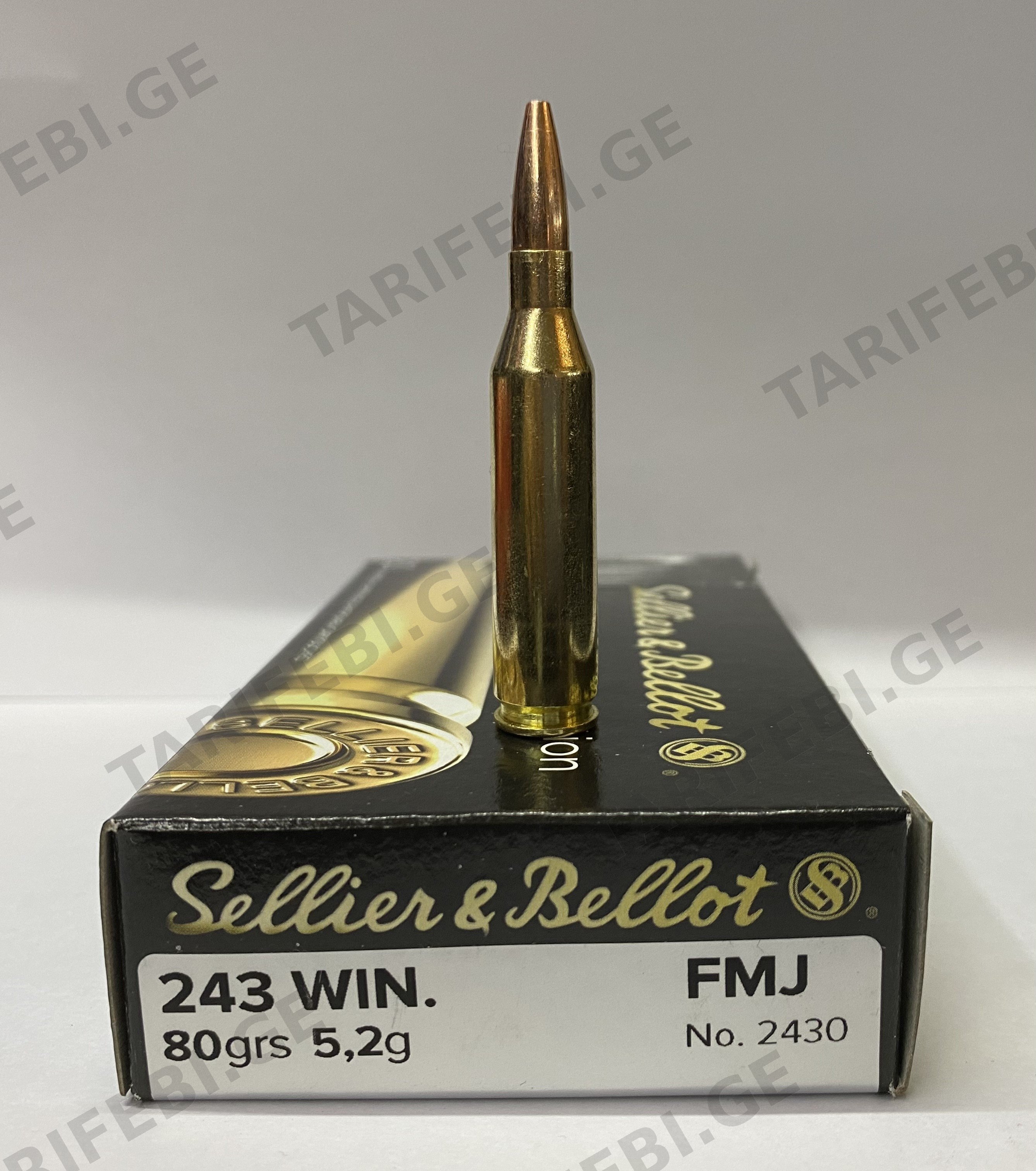 ვაზნა 243 WIN fmj 80gr 5.2g