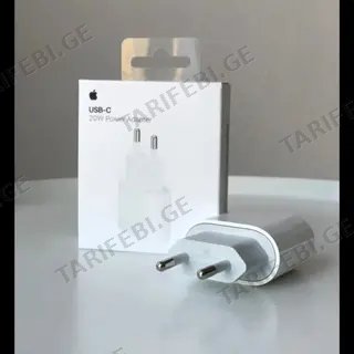 Apple 20w Usb-c Power Adapter/20w Დამტენი Ადაპტერი