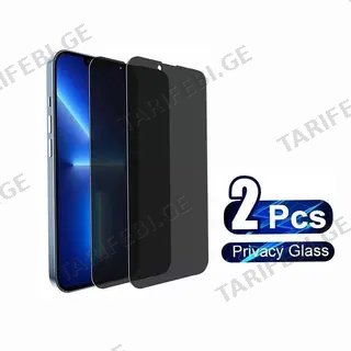 iPhone XR/11 PRIVACY 2 ცალი ეკრანის დამცავი ბრონი შუშის (გვერდიდან არ ჩანს)