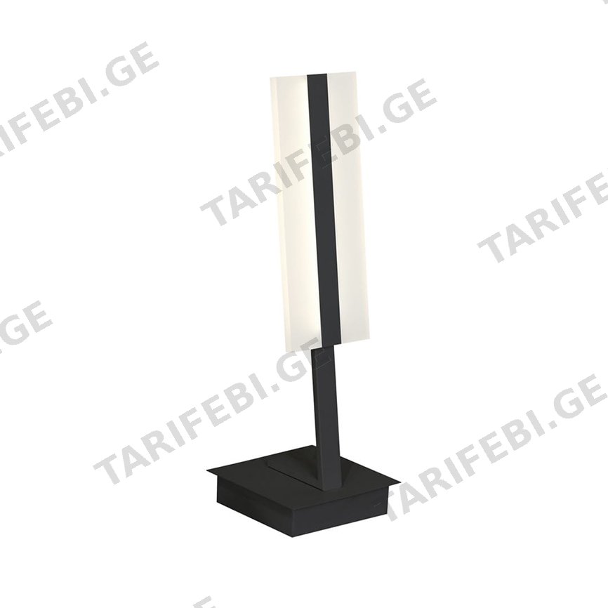მაგიდის სანათი Milagro RAY LED 12W 4000K 840Lm