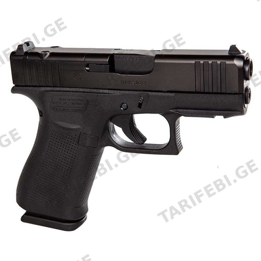 Glock 43X Mos