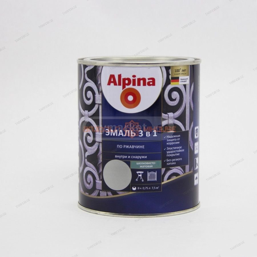 საღებავი ანტიკოროზიული AX BY AP DaR 3in1 RAL 9023 SM 0,75 LT