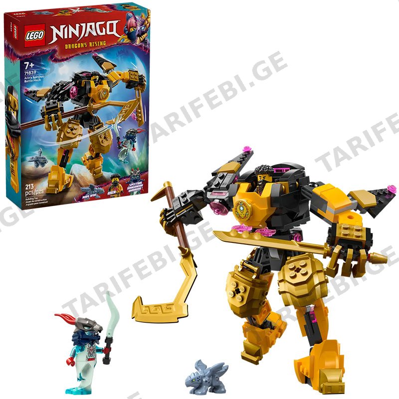ასაწყობი კონსტრუქცია (ლეგო) LEGO 71839 CONSTRUCTOR NINJAGO ARIN'S SPINJITZU BATTLE MECH