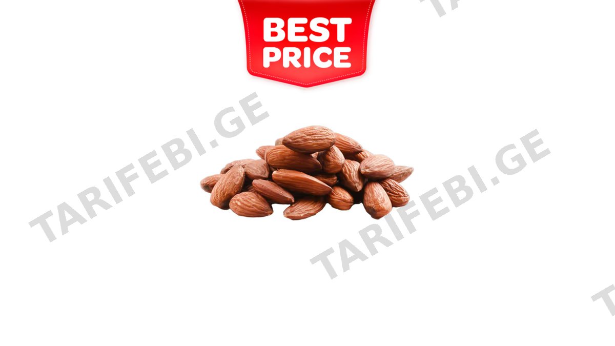 ნუში მოხალული 100გრ