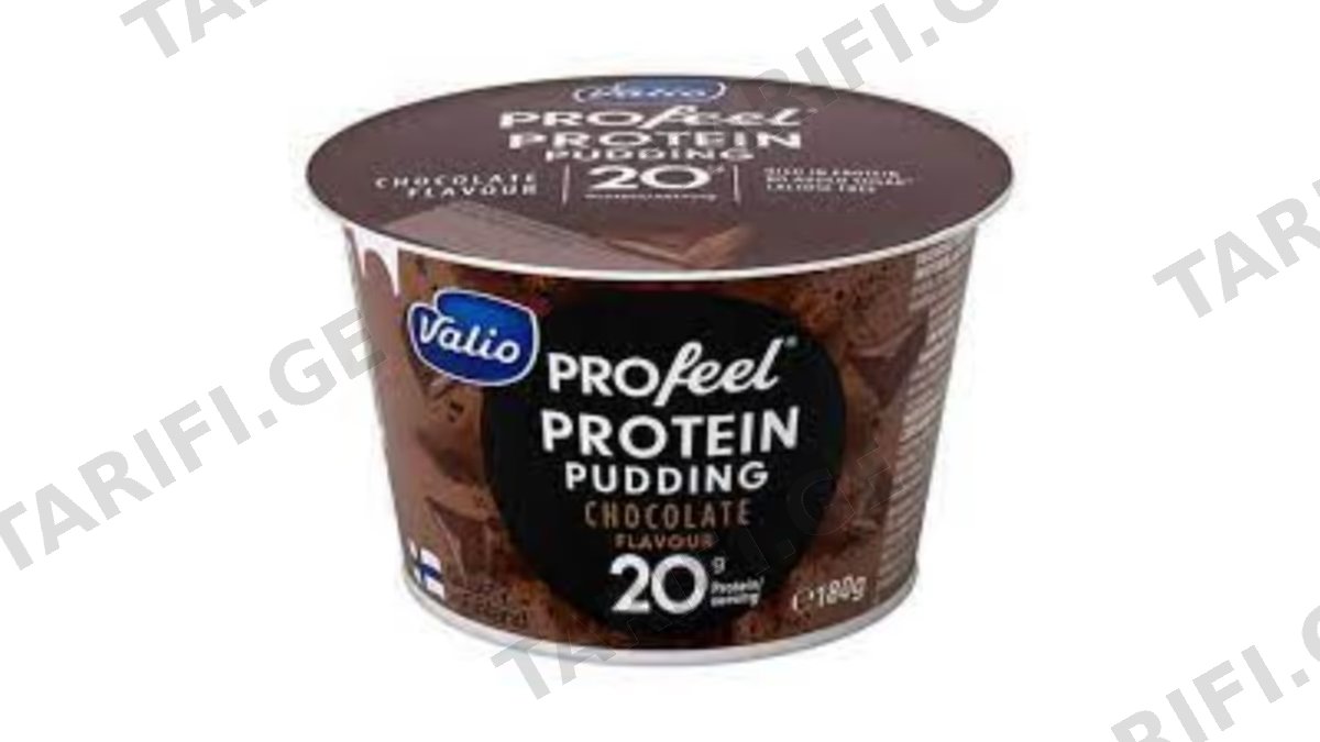 პროტეინის პუდინგი/Valio/ "Profeel" შოკოლადის / შაქრის დანამატის გარეშე, ულაქტოზო 6*180 გრ