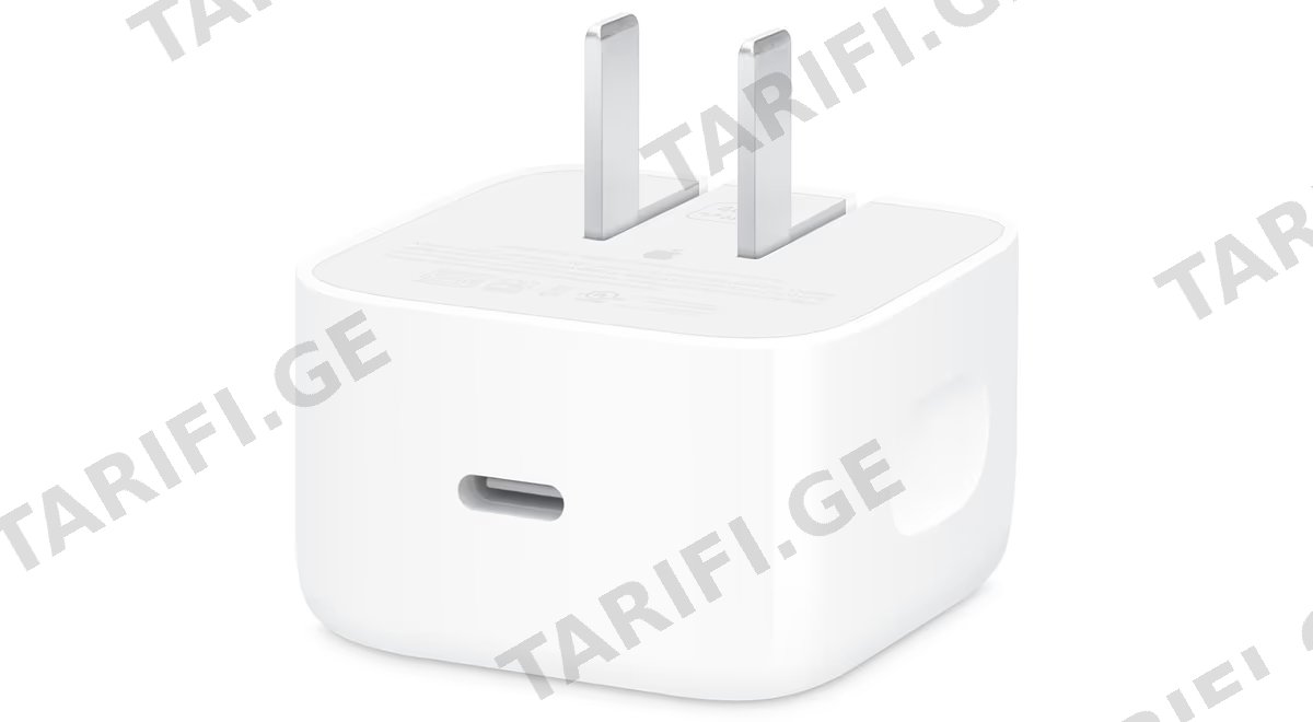 Apple 40W Dynamic Power Adapter with 60W Max. [USA Model + EU Adapter. without box]