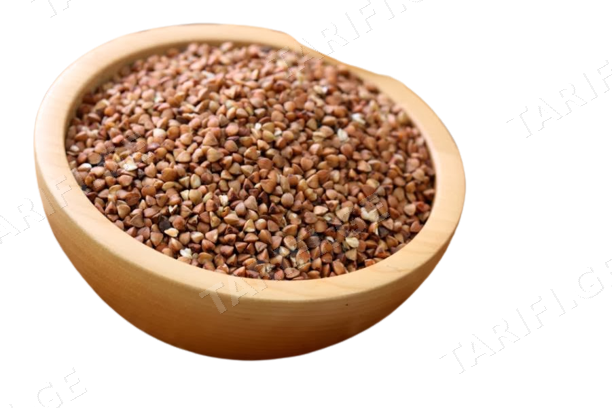 წიწიბურა 1 კგ
