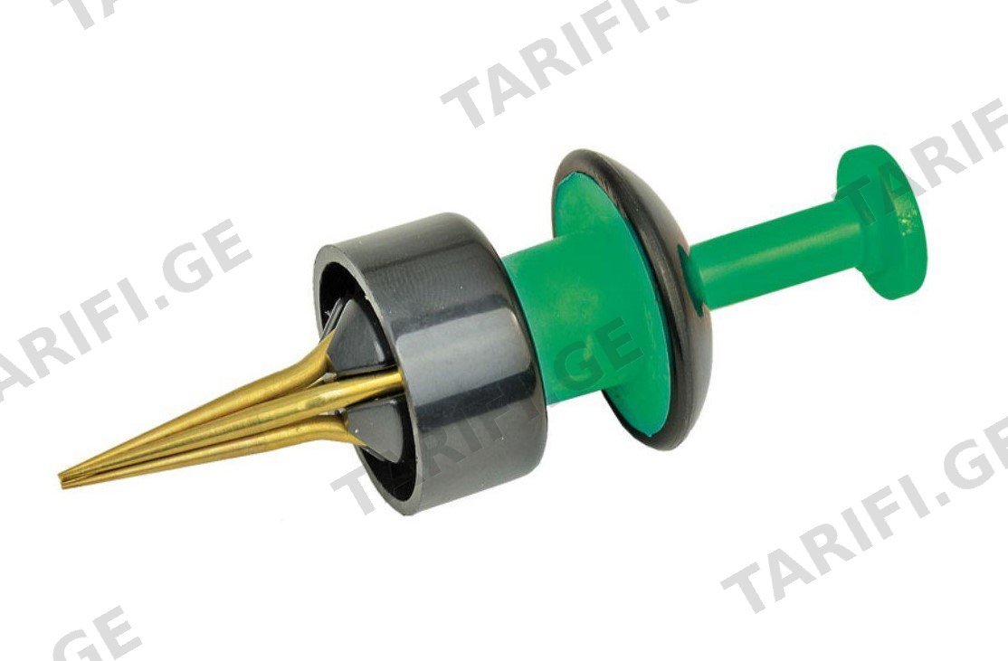 CARPZOOM CZ 3996