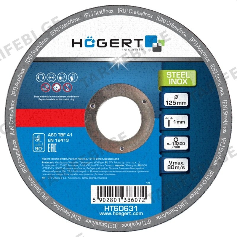 საჭრელი დისკი მეტალისთვის HÖGERT HT6D631 (20 ცალი) 125X1.0X22.23 მმ