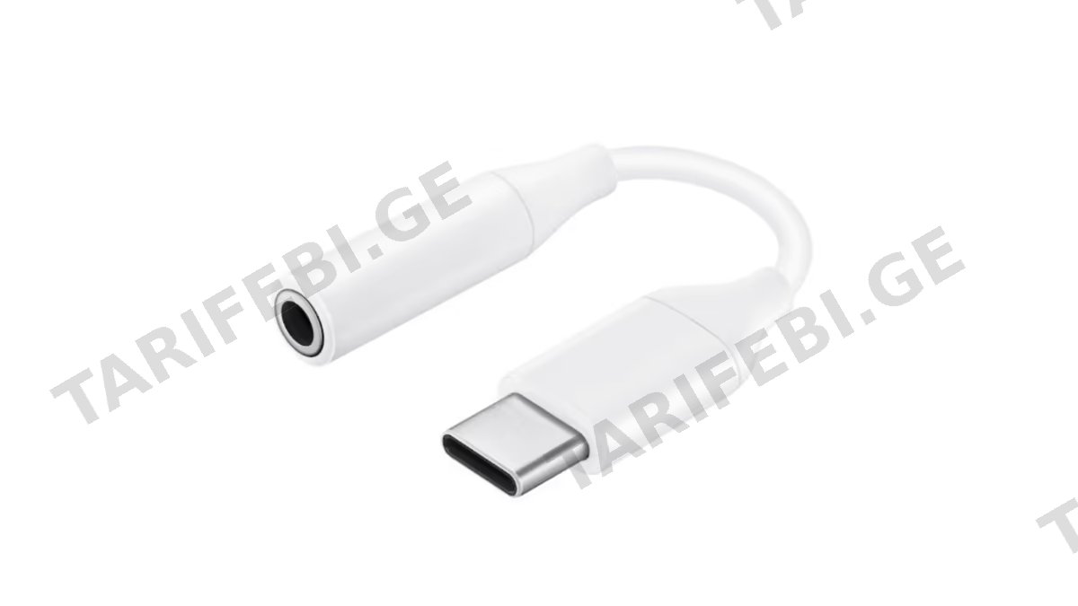Samsung USB-C Headset Jack Adapter EEUC10J