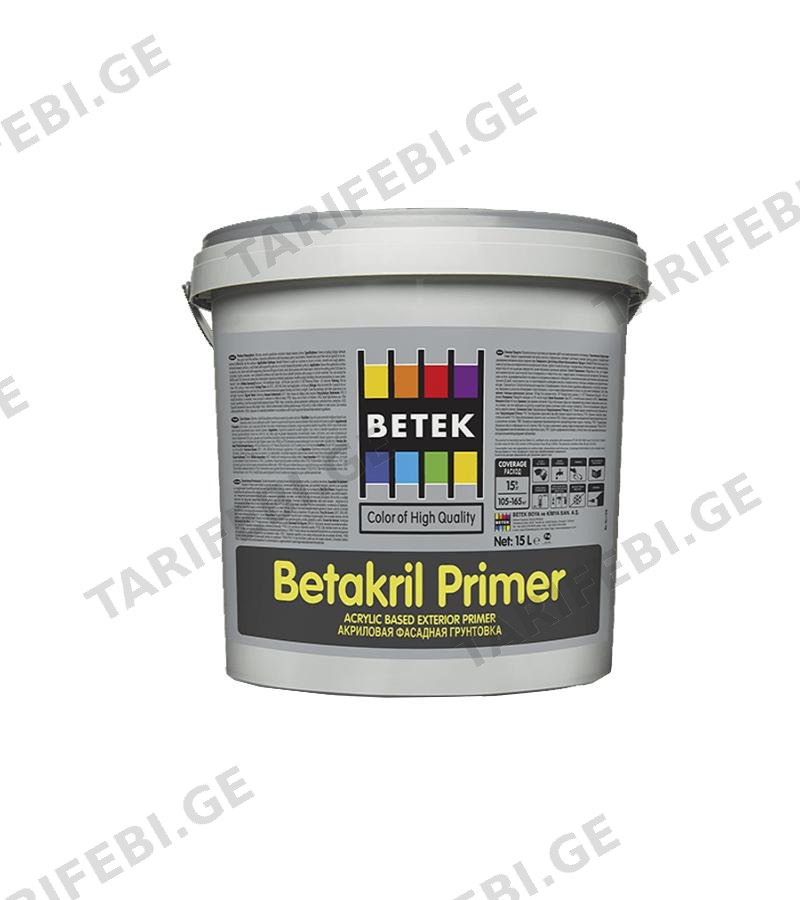 საღებავი Beta Krill Primer 15ლტ