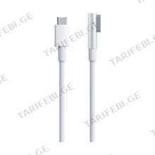 USB-C to Magsafe 1 cable 1.8m მაკბუქის კაბელი