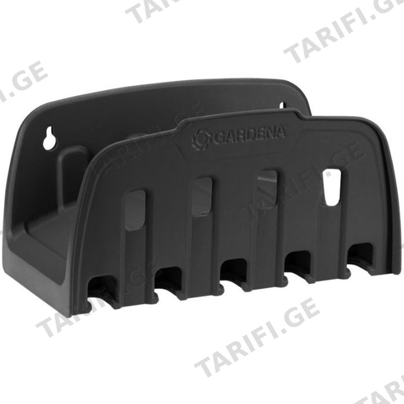 სარწყავი შლანგის დამჭერი GARDENA WALL HOSE BRACKET