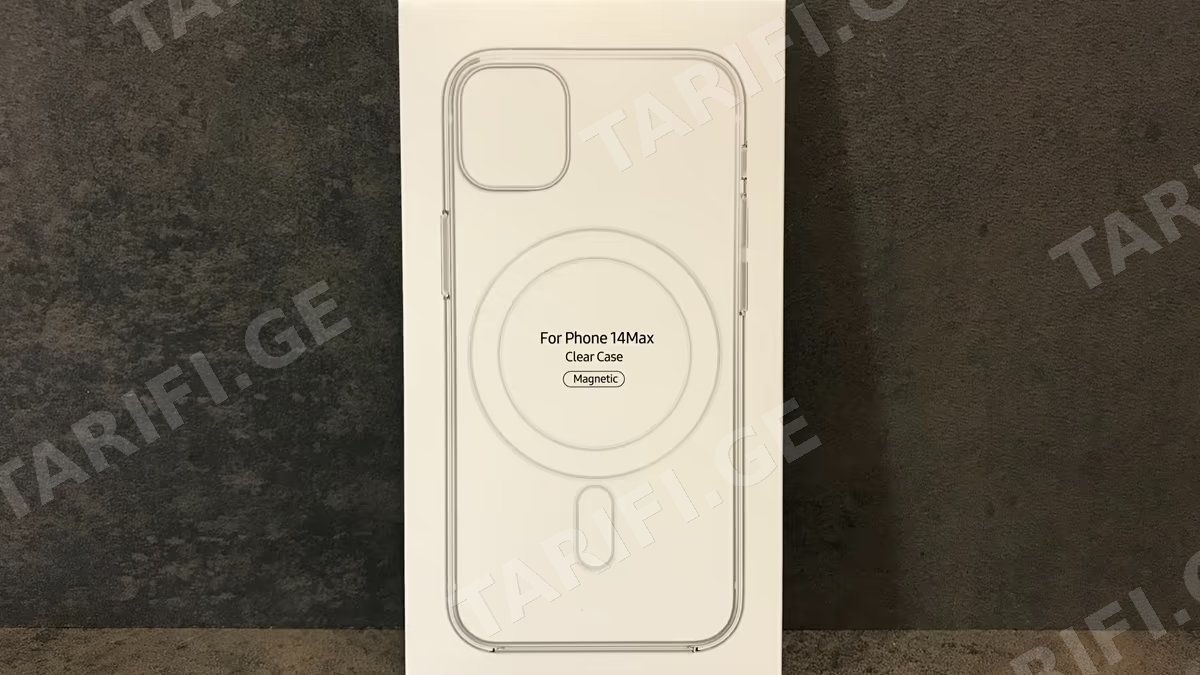 iPhone 14 Plus MagSafe Case Clear. (Copy)