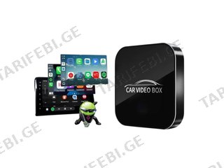 car video box carplay video box