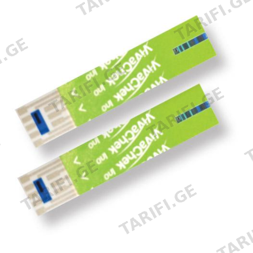 გლუკომეტრი Viva Chek ino ტესტ ჩხირი 0561 VGS01-013 #10