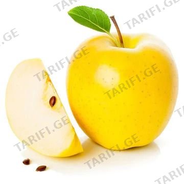 ვაშლი გოლდენი ქართული /წონის 500გრ