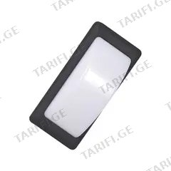 ლედ სანათი ACK 12W 3000K IP65 გარე მონტაჟისთვის 500lm