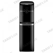 BOSCH RDW1576 წყლის ელექტრო დისპენსერი