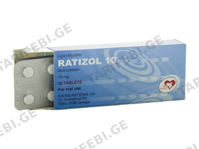 რატიზოლი - Ratizol 10მგ 30 ტაბლეტი
