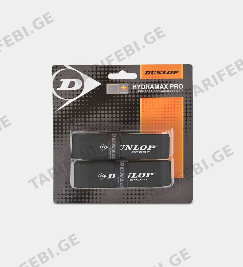 ჩოგნის სახვევი DUNLOP HYDRAMAX PRO (სქვოშის - შავი-2ც.შეფუთვა)