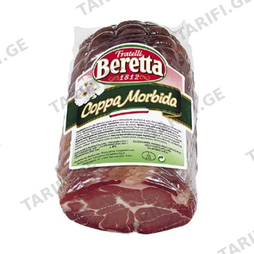 ძეხვი/Beretta/"კოპა მორბიდა" უგლუტენო 1.4 კგ