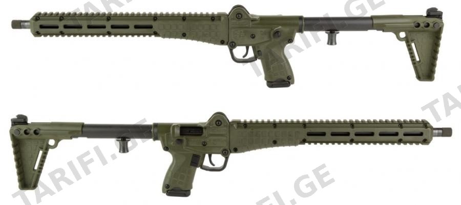 Kel Tec SUB 2000 GEN 3 / 5,7x28mm