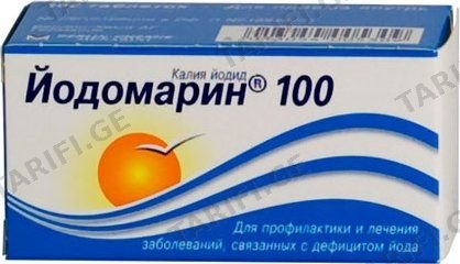 იოდომარინი 100მკგ ტბ #100 Jodomarin tab 100mcg #100