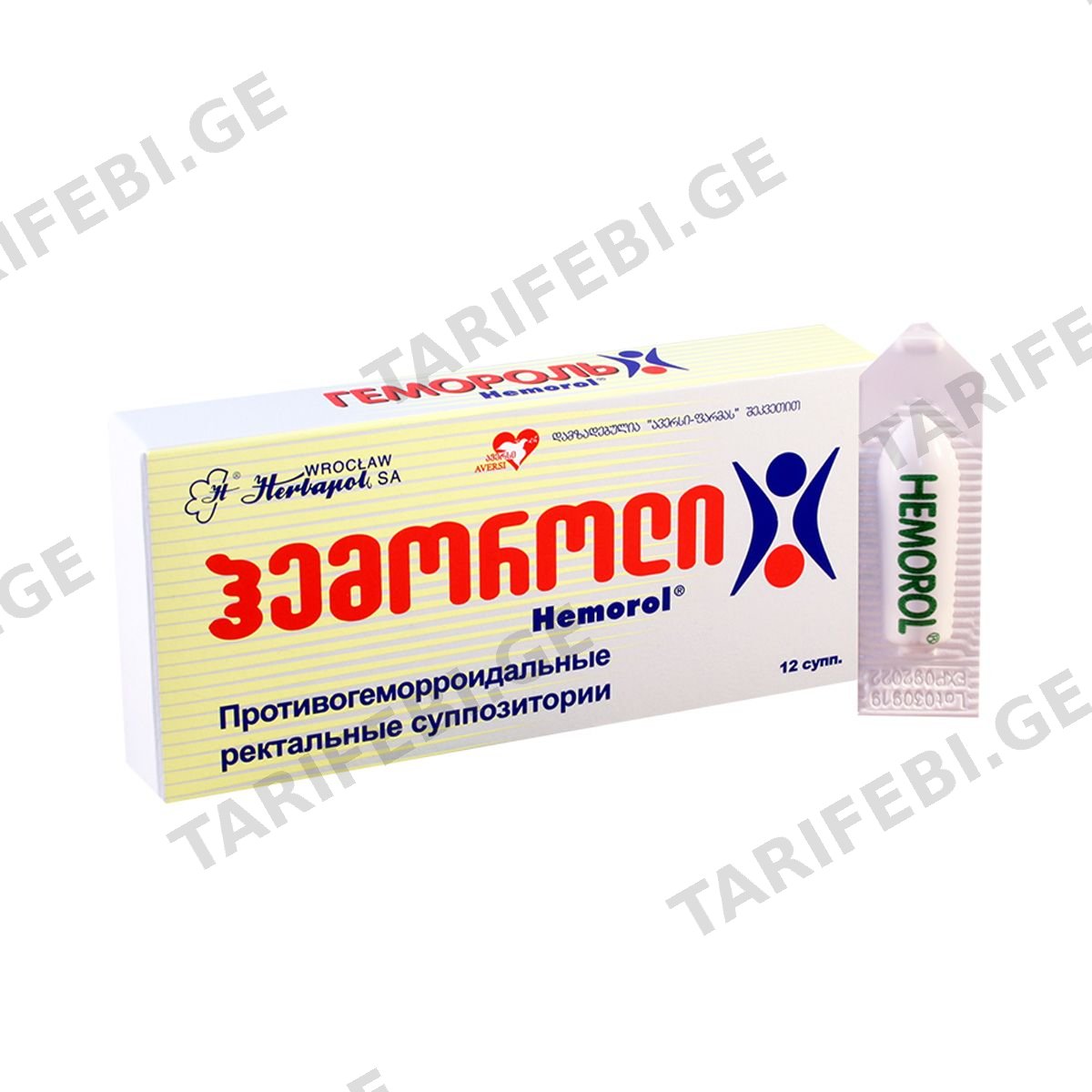 ჰემოროლი - Hemorol 12 სანთელი