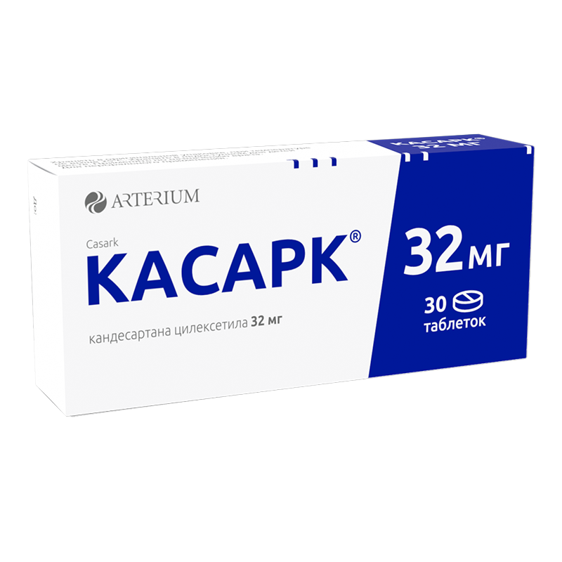 კასარკი 32მგ#30ტ