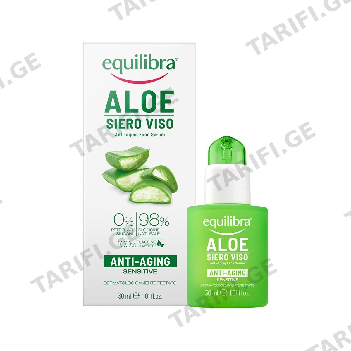 სახის შრატი ALOE 30 მლ 1339 ექვილიბრა - Equilibra